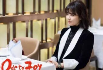 新时代女性宣言：工作安迪范，居家万搏在线客服,