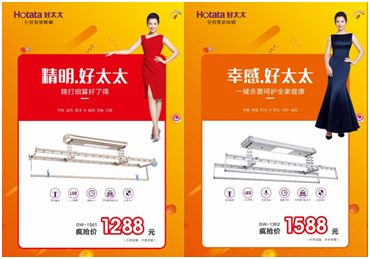 万搏在线客服,节免单疯抢季