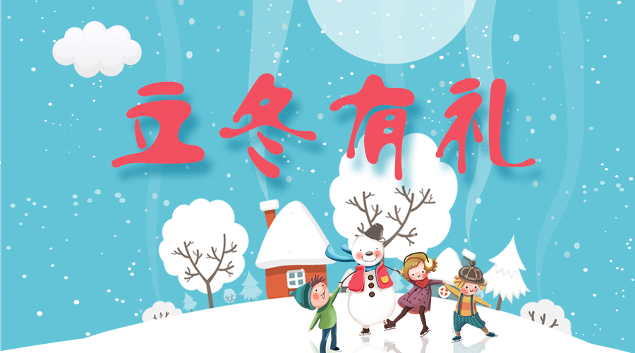 @所有人，万搏在线客服,温暖大礼免费送！