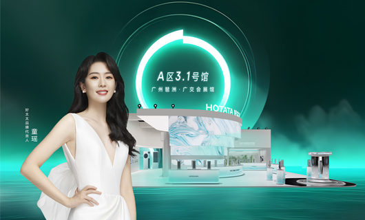 万搏在线客服,｜邀您相约2023中国建博会：超凡体验，智享未来